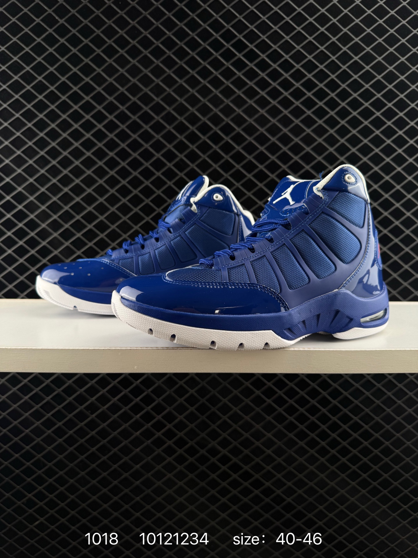 Nike Air Jordan 6 Retro